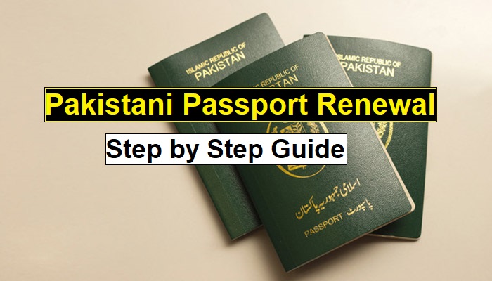 Online Passport Application Pakistan